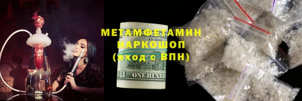метадон Алексеевка