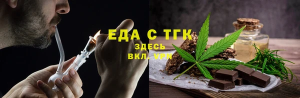 прущая мука Алзамай