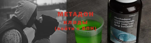 наркотики Алексин