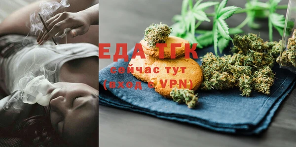 прущая мука Алзамай