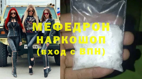 метадон Алексеевка