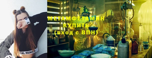 метадон Алексеевка